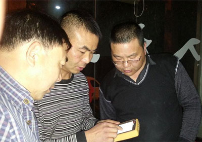 ����������ֲ���ɽվ�����ֳ�(ͼ)