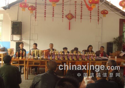 �Ĵ������ظ�Э�ܽ���ô��(ͼ)