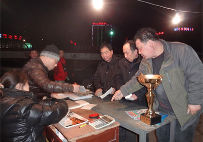 ������̨380������ʱ�ɼ���¯(ͼ)