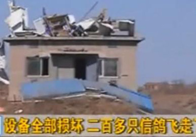 �������뱻����� ��ʧ200��