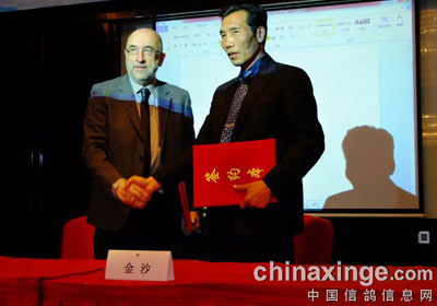 ��ɳ����¡��ɹ����Ѻþ��ֲ�(ͼ)