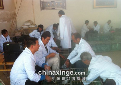 ���ϲ��ƹ�������ɼ���¯(ͼ)