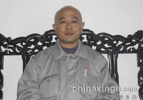 ר�ã��Ϻ�����������ƽ(ͼ)