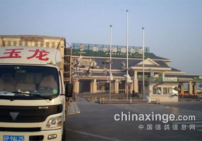 ������������280������ʱ�ɼ���¯