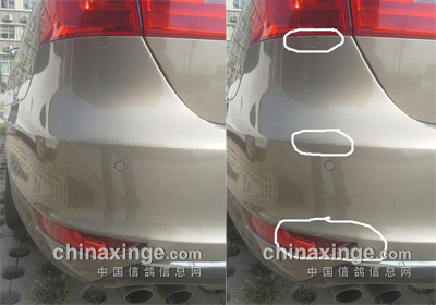 ����̽�� ͣ����ײ(ͼ)