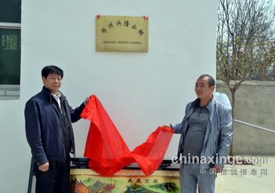 ֣����¡�Ÿ빫��͵���ҵ(ͼ)