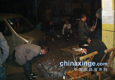 �Ĵ����л�ͷ��ս���(ͼ)