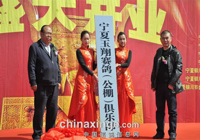 �������蹫����п�ҵ���(ͼ)