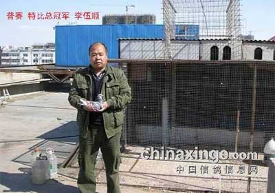 ��������500���������ر�ǰʮ��(ͼ)