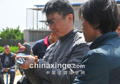 ������������״ΰ�����ģʽ����(ͼ)