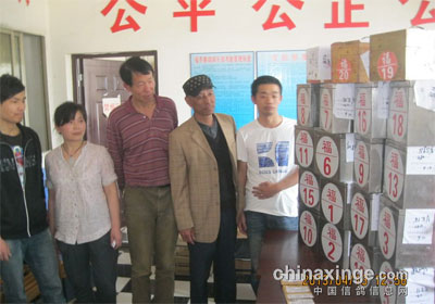 �人������ֲ�פ���������������(ͼ)