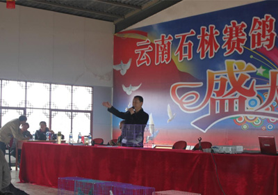 ����ʯ����������������(ͼ)