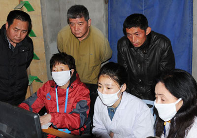 ����ΡΡ��������3960������(ͼ)