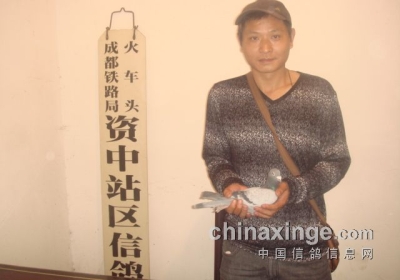 �Ĵ����У�300������Ǽ����ǳ�(ͼ)