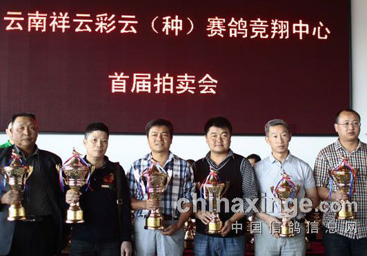 ���ϲ��ƹ����׽�佱�������(ͼ)