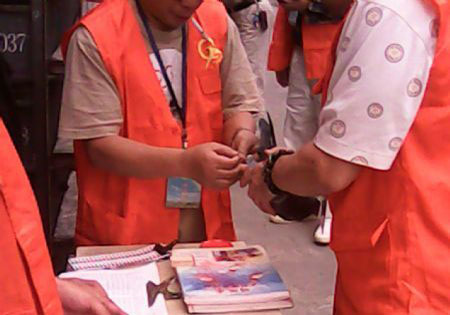 ���ݴ���400�����������(ͼ)