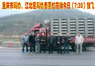 ���������رȾ������չ�154��(ͼ)