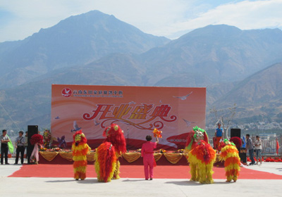 ���϶�����ͥ�������Ŀ�ҵʢ��(ͼ)