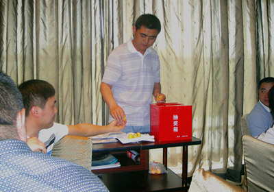 ����̽�������ش�����ǩ����(ͼ)