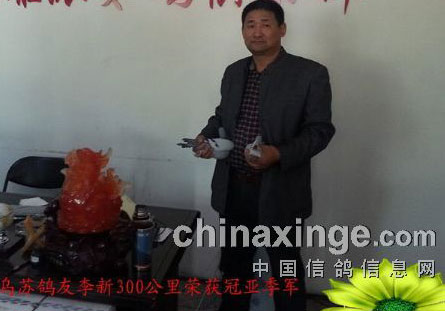 �½�����300����һ�˶���ǰ��(ͼ)