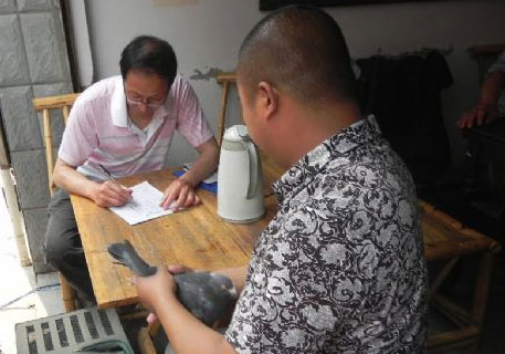 �������������500���Ｏ��(ͼ)