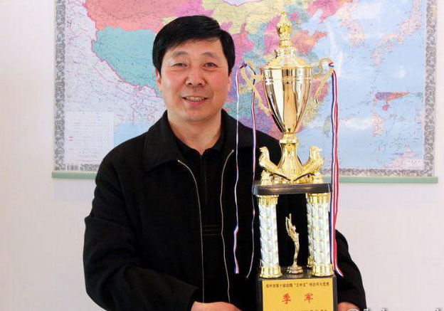 ��֣��������������(ͼ)