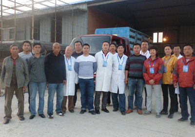 ����˳������480�������½���鳲(ͼ)