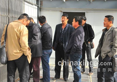 ������Э��ϯһ�п�����蹫��(ͼ)