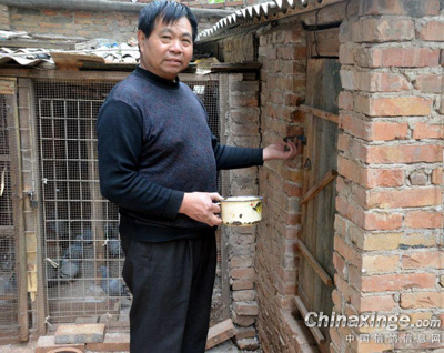 �������˵ĸ�����ȫ¥(ͼ)