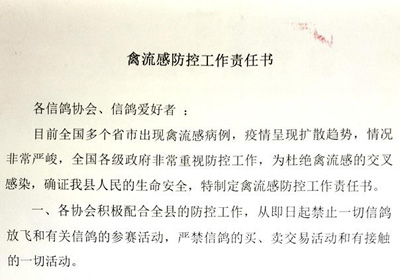 �����˹�����������ȡ������(ͼ)