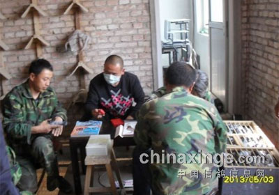 �ܴβ�Ԫ�����������(ͼ)