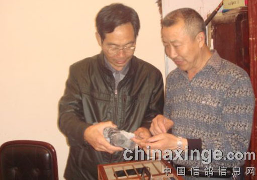 �Ĵ����У���λ���Ͷ��˷����ر�(ͼ)