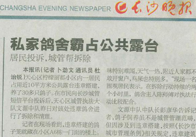 ��˽�Ҹ����ռ����¶̨��һ��ֵ������