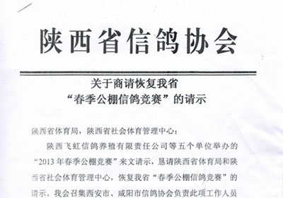 ����������������ҹ�������(ͼ)