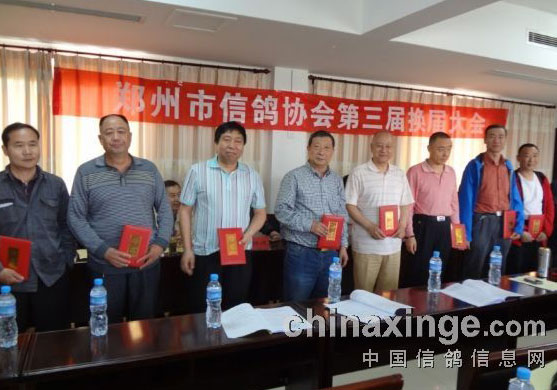 ֣�����Ÿ�Э������컻����(ͼ)