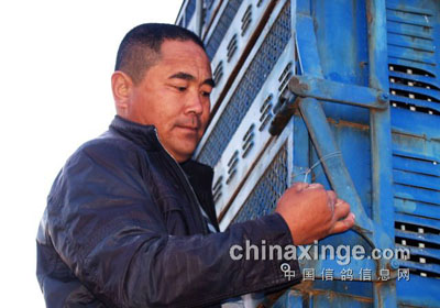 ����������Ľ칫����������ŷ�(ͼ)