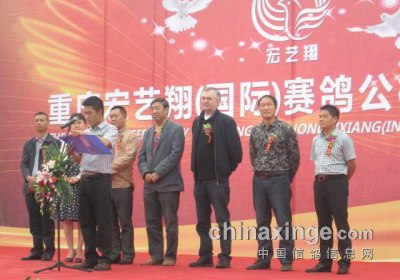 ��������鹫��������ʽ(ͼ)