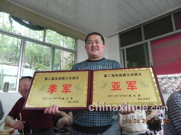 �п�����������Բ������(ͼ)