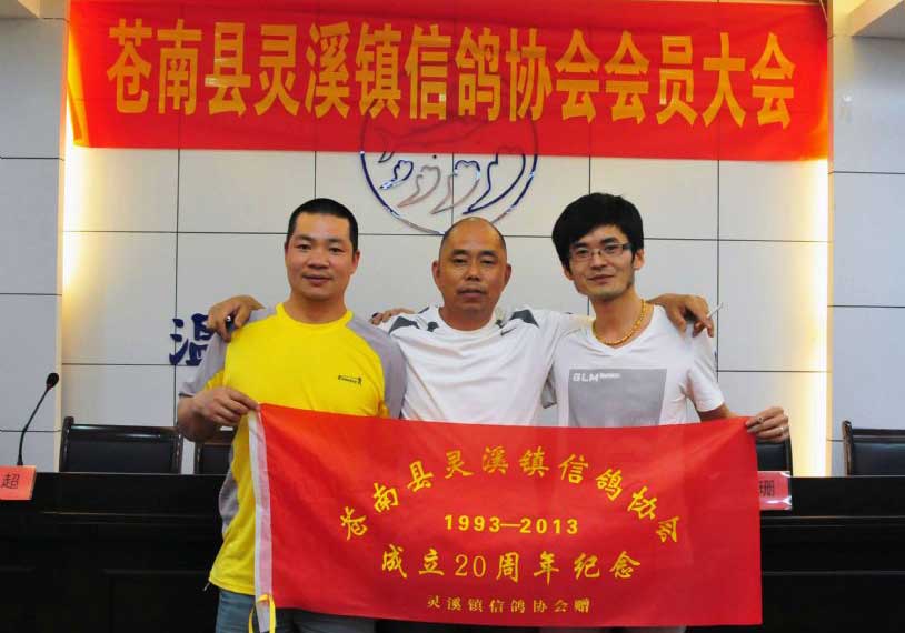 �򼶸�ỻ�����ֳ�(ͼ)