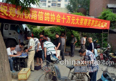 ֣����Э������ԭ��Ӣ��(ͼ)