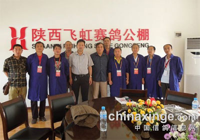 �����ɺ�������չ�һ�ٵ��˽�(ͼ)