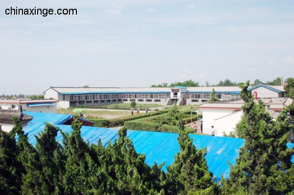 �ɳ������������������빫��(ͼ)