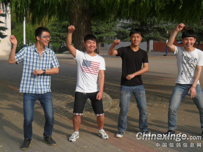 �����������90��ѧ������(ͼ)