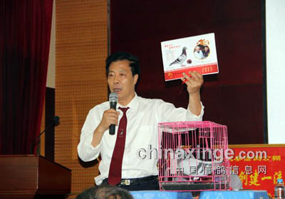 �������ش���佱���������ʵ(ͼ)