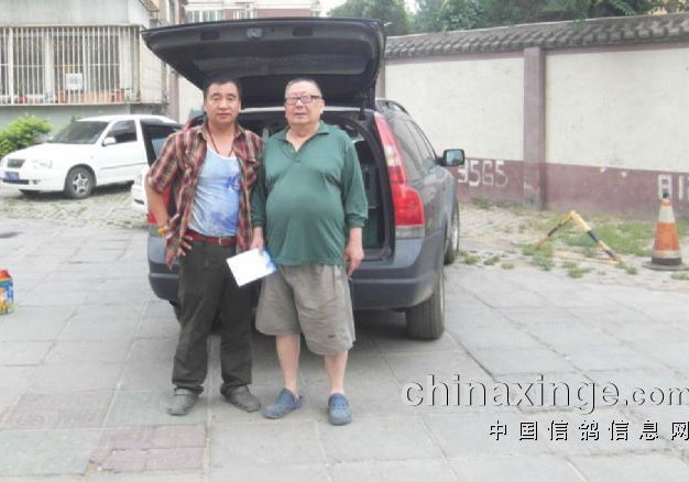 �������˸ж������ϰ�(ͼ)