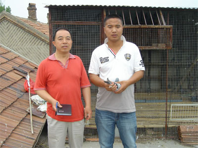 �Ͳ���Э300������Ǽ������(ͼ)