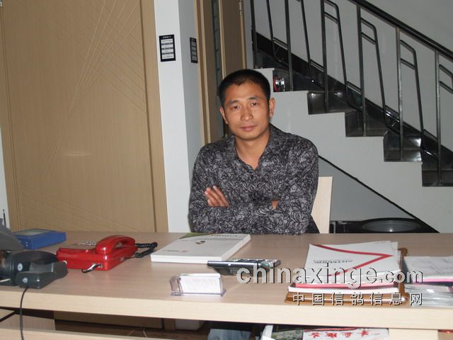 ����С����־��(ͼ)