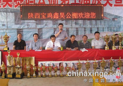 ������껹����������� ǰʮ������(ͼ)