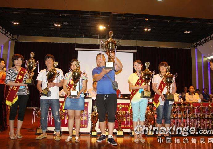 �����ɺ繫���׽�佱���������(ͼ)