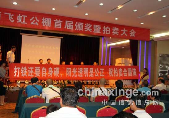 �ɺ繫��佱���¡������(ͼ)